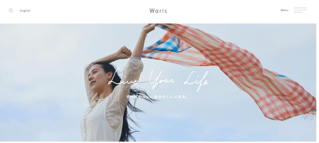 Waris（ワリス）